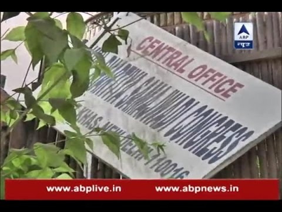 ABP News' INVESTIGATION on political parties ex...