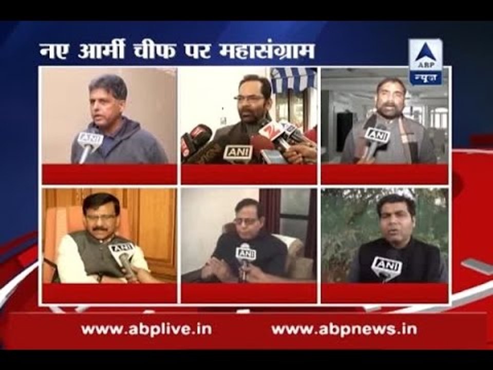 Controversy over appointment of Lt Gen Bipin Rawat as next Army Chief