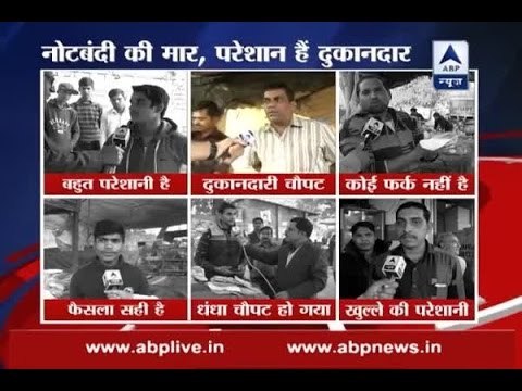 Ground report: Note ban adversely hits small vendors, shopkeepers