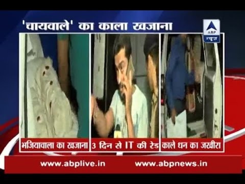 Surat ‘chaiwala’ owns Rs 650 crore assets, new notes worth Rs 1 crore seized