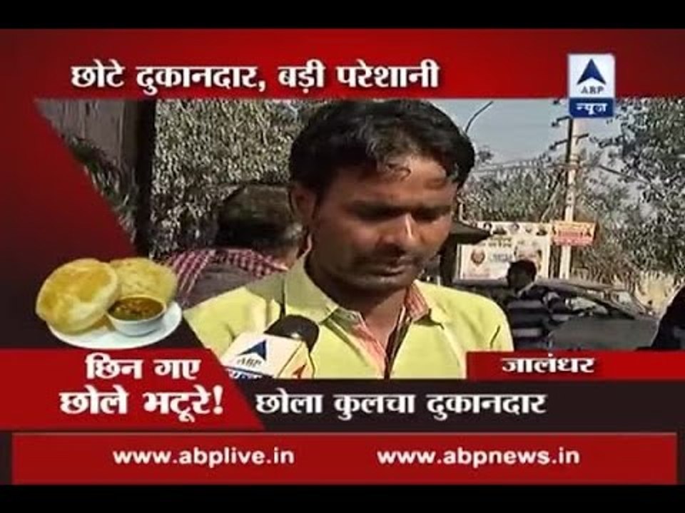 Ground Report: Vendors badly hit due to demonetisation