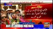 PTI,PML-N workers chanting slogans against each other in parliment