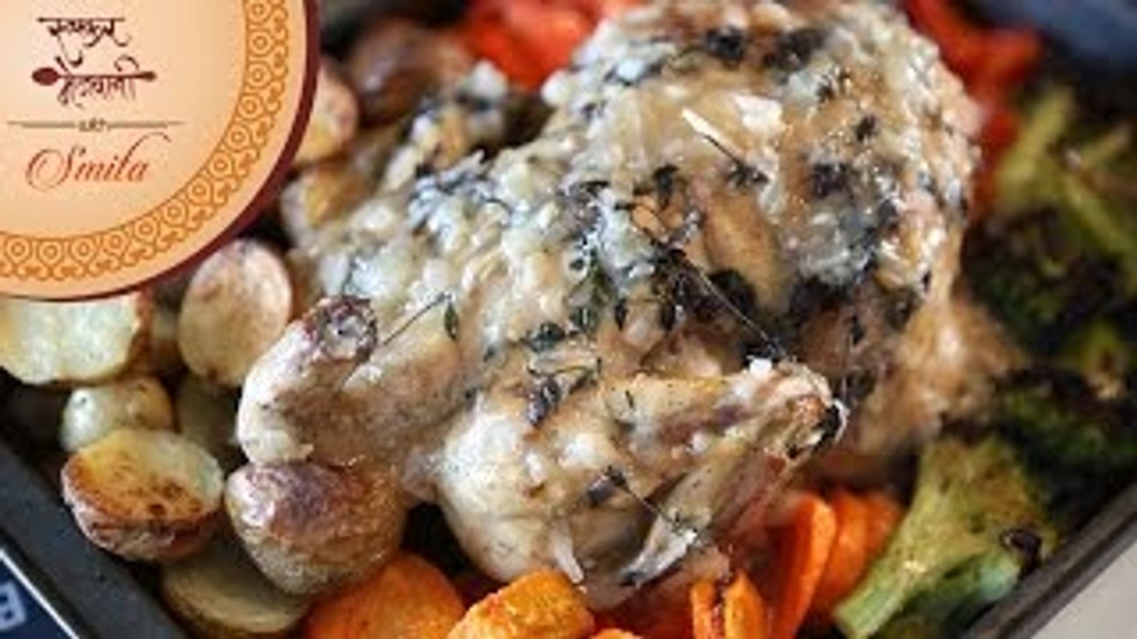 Roast Chicken In Oven | Christmas Special | Recipe by Smita | Easy To Make Chicken Recipe