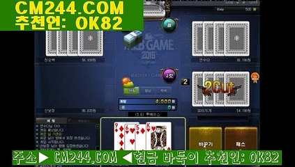 엠카지노ら／／ ＧＭ５５４。COM  ／／に인터넷바카라사이트