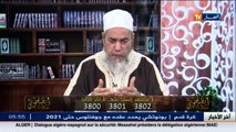 إنصحوني  الشيخ شمس الدين  هل صحيح أن أكل الثوم حرام.. شاهد رد الشيخ!؟