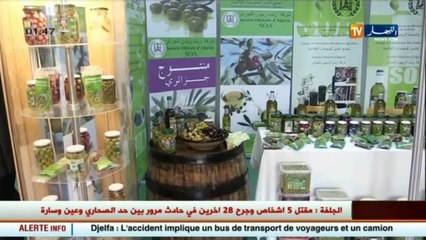 فلاحة  التموقع في السوق الوطنية.. مشكل المنتجين الجزائريين