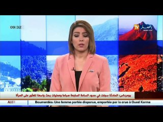 أعوان الأمن الحضري بالبيض يلقون القبض على عصابة سرقة