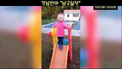 나비안마 010.4373.1910 남궁실장