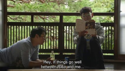 秘密のメッセージ Sikeurit Meseji  #5