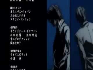 Death Note ending 2