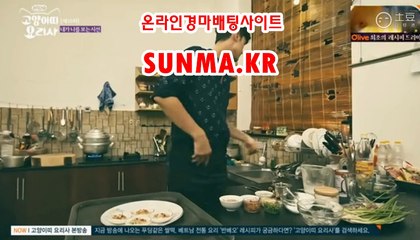 경정결과 , 경정예상 『S u N m A . K R』 사설경륜
