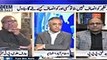 Zardari Sahab Hath hola rakhain gay, PPP jo aggressive ho rahi hai usko bhi balance karain gay - Zubair Umer hints Mukmu