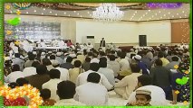 Qayamat Kab Aye Gi Most Painfull Bayan By Maulana Tariq Jameel