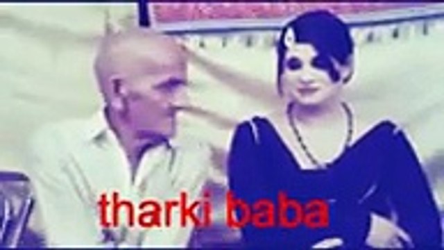 Tharki Banda Dekho Ehde Naal Kive Lagga Hoya Aa