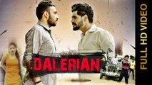 DALERIAN (Full Video) || TINKU SULTANI || Latest Punjabi Songs 2016 || AMAR AUDIO