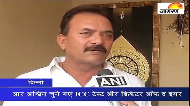 ICC अवॉर्ड्स में अश्विन का बजा डंका, 'क्रिकेटर ऑफ द ईयर' चुने गए