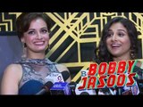 Vidya Balan and Dia Mirza Promote 'Bobby Jasoos' On 'Entertainment Ke Liya Kuch  Bhi Karega'