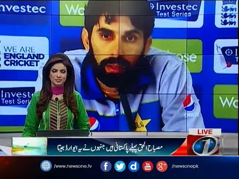 Misbahul Haq becomes first Pakistani to win ICC Spirit of Cricket Award