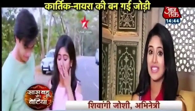 Yeh Rishta Kya Kehlata Hai Saas Bahu aur Betiya 22nd december 2016