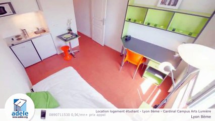 Location logement étudiant - Lyon 8ème - Cardinal Campus Arts Lumière