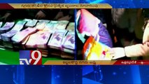 New notes worth 20 lakhs seized in UP - TV9