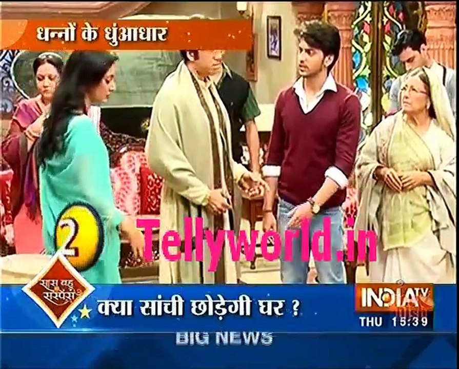 Ek rishta Saajhedari ka  Saas Bahu aur Suspense 22nd december 2016