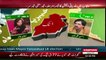 Attock: Niece of Ch Shujaat wins elections, Imran Tahir beats Nephew of Ch Nisar by security 58 votes