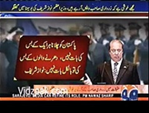 Pakistan ko chalana har kisi kay bas ki baat nhi aur dharnay walo kay tou bilkul bhi nhi, ab tou dharnay sukranay main b