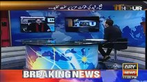Anchor Waseem Badami Showing Old Clips Of Sheikh Rasheed