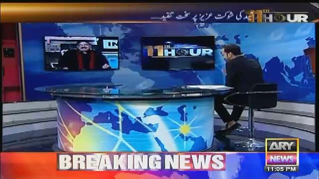 What Happened, When Anchor Waseem Badami Tried To Defame Sheikh Rasheed