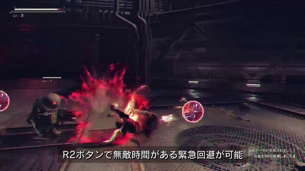 NieR: Automata - Gameplay demo