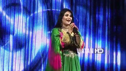 Pashto New Songs 2017 Brishna Amele - Zema Zra Zema Zegara