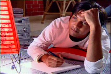 ARNOB(OFF BIT)---She je bose ache