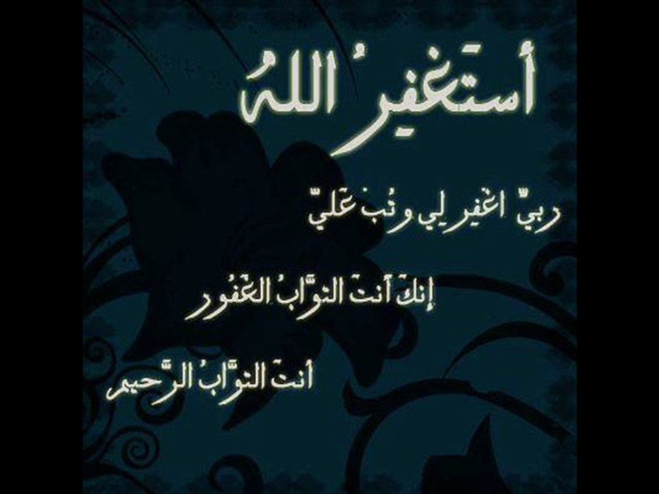 ( وبالحق أنزلناه ( للتحكم بالعارض وإنزاله للقدمين