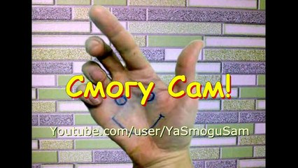 Настройка машинки для стрижки волос. Выставление ножей.