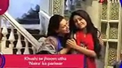 Yeh Rishta Kya Kehlata Hai 23rd December 2016 News