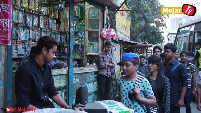 মাত্র ১০০টাকায় (শুধু মাত্র কোম্পানির প্রচারের জন্য ) _ Bangla New Funny Video 2016 _ Bangla New Fun