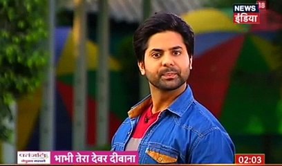 Ishqbaaz ANIKA VS TIA 23rd December 2016 News ( 240 X 408 )