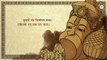 Hanuman Chalisa Full - Shekhar Ravjiani   Video Song   Lyrics   Hindi Bhakti Songs   Bhajans   Aarti(720p)