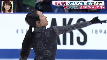 12/22 全日本フィギュア練習 わんす ぽ