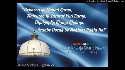 hum chisti diwane hai Dj hashim (1)