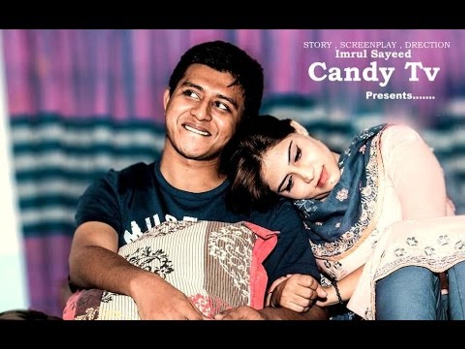 Bangla Funny Short Film #দূর্ভাগ্যবশত (2016) -- Shamim Hasan Sarkar