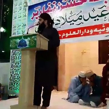 Mehfil-e-Naat - Hafiz Muhammad Bilal Raza Qadri