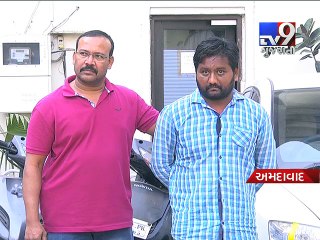 Digital Economy : Now, even bootleggers go cashless - Tv9 Gujarati