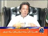 Imran Khan grills NAB for promoting corruption with the help of plea bargain.