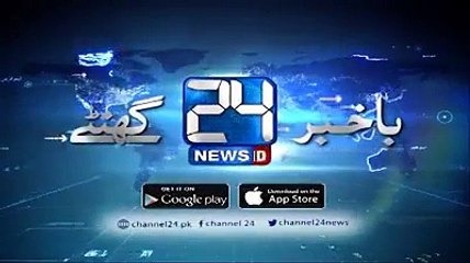 Another Support to a Corrupt Secretary Raisani in Balochistan