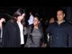 Salman Khan's Brother Sohail's BIRTHDAY Party With Priyanka Chopra And Arpita Khan