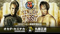 Kazuchika Okada vs Naomichi Marufuji King of Pro Wrestling 2016