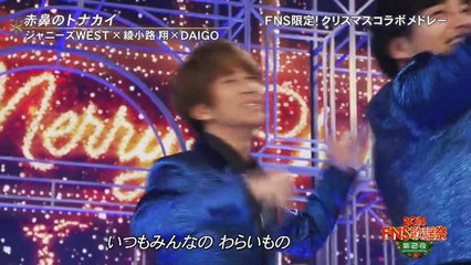 Rudolph the Red-Nosed Reindeer