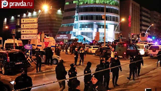 Нападение на американское посольство